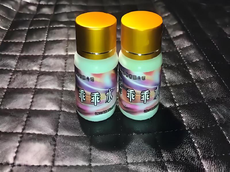 成人催药迷用品6234-L0rY型号